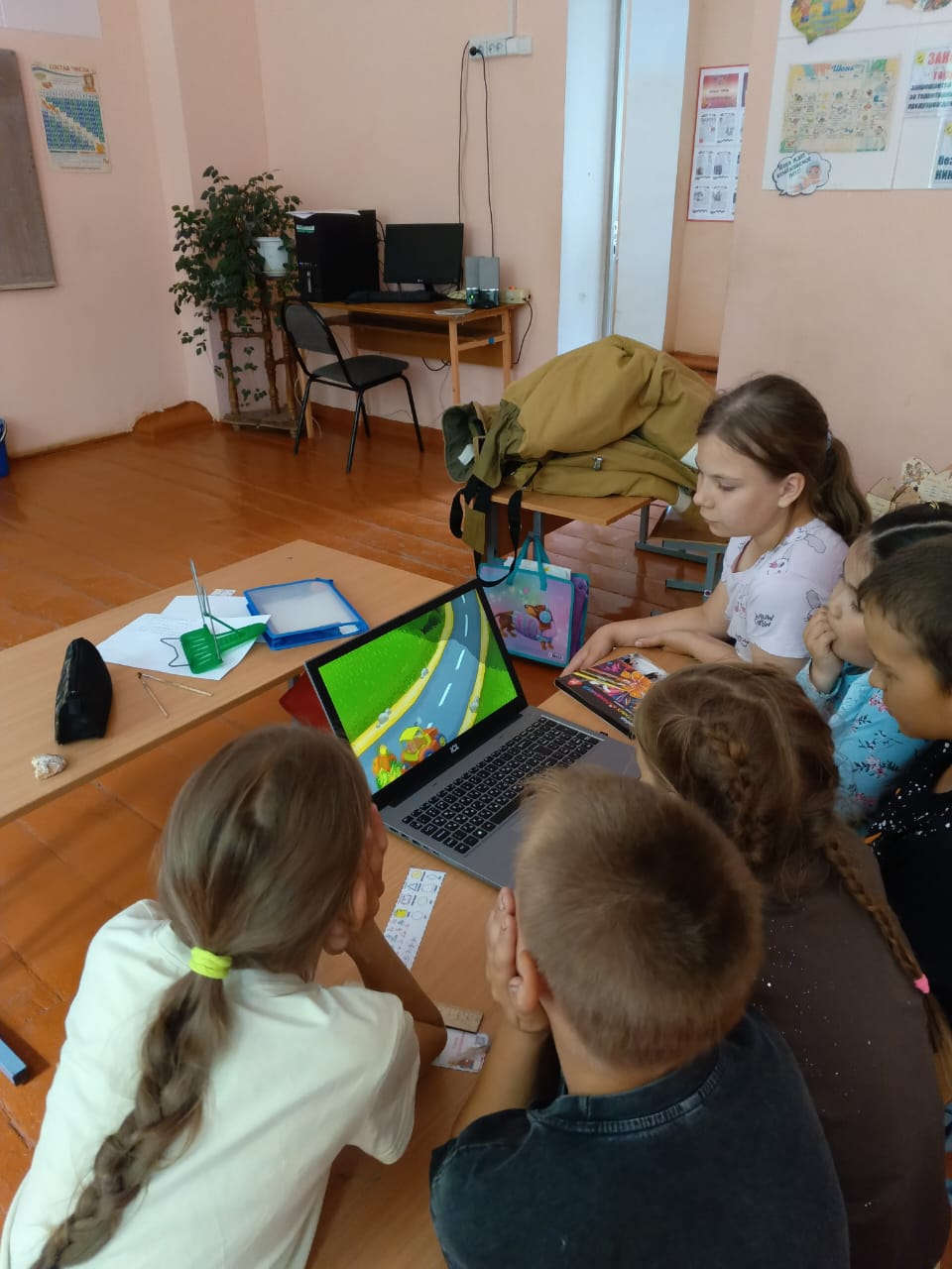 Мои безопасные каникулы.